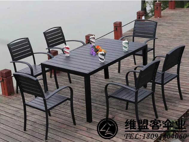 庭院桌椅 戶(hù)外家具