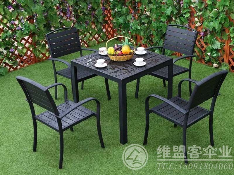 戶(hù)外休閑桌椅
