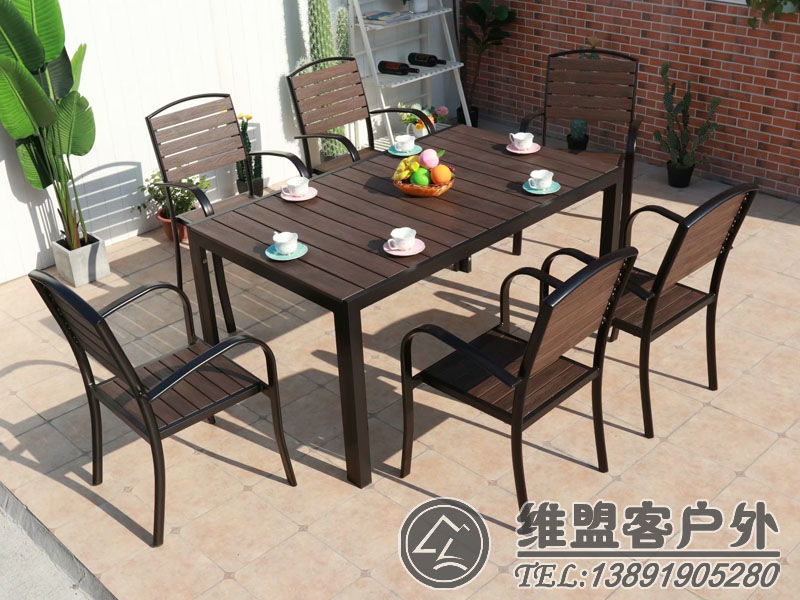戶(hù)外6+1組合桌椅 戶(hù)外家具