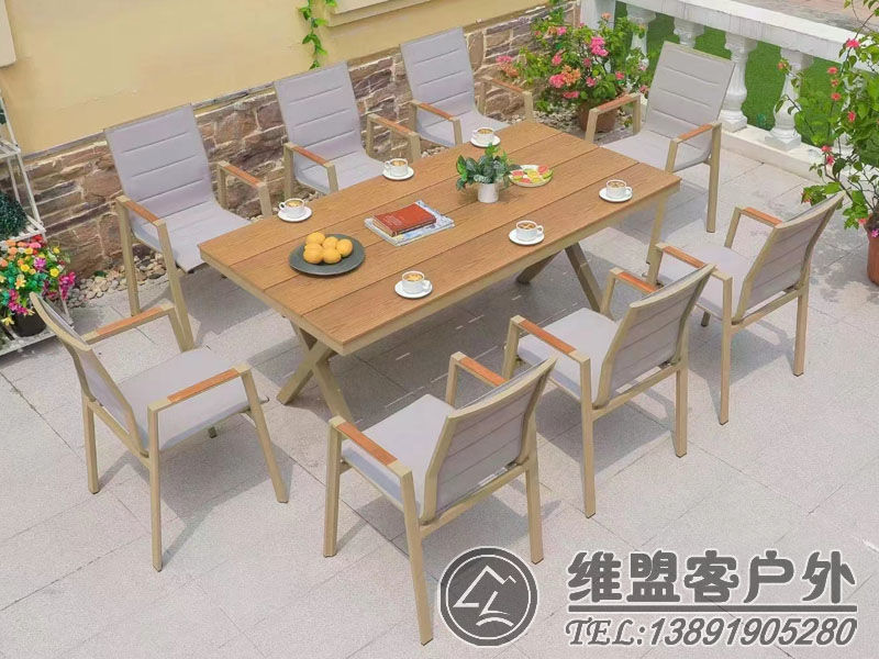 簡(jiǎn)約款戶(hù)外家具 