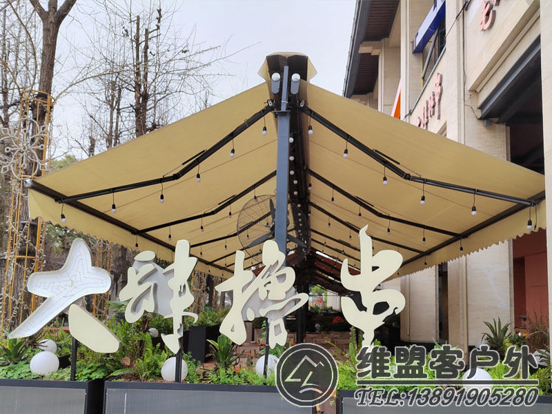 電動(dòng)伸縮遮陽(yáng)篷