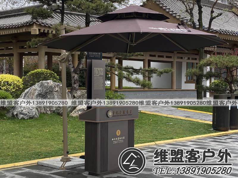 金鑰匙服務(wù)執(zhí)勤傘 戶外遮陽(yáng)傘